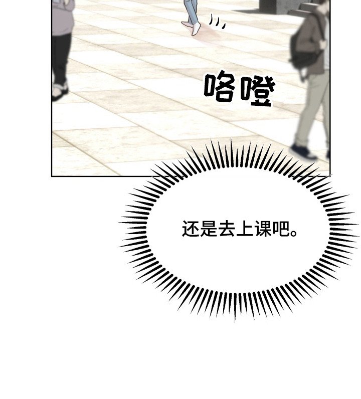 第2章：网友