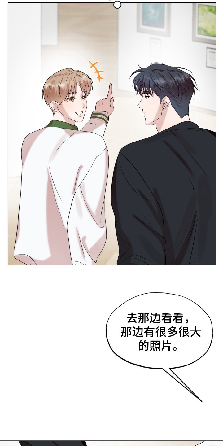 第20章：有书店