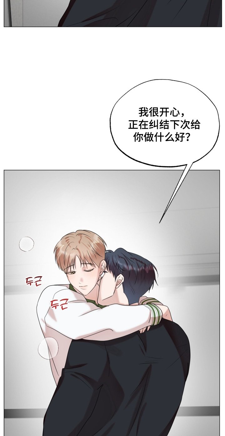 第20章：有书店