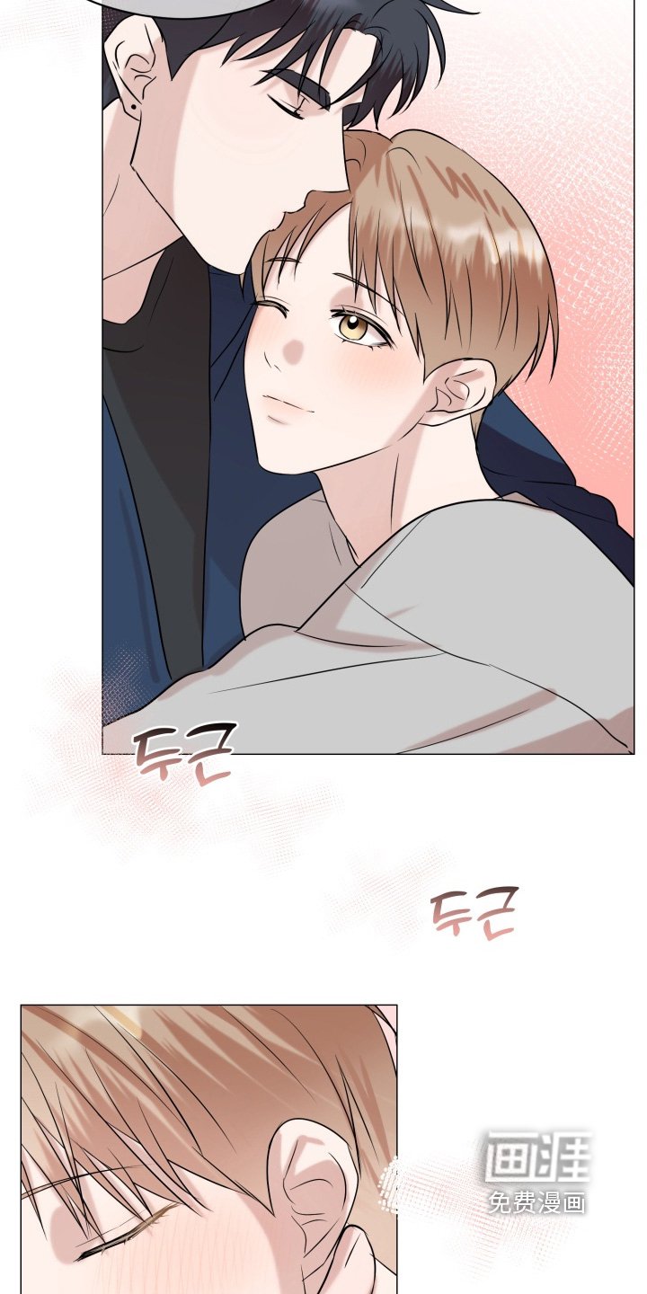 第21章：我会联系你的