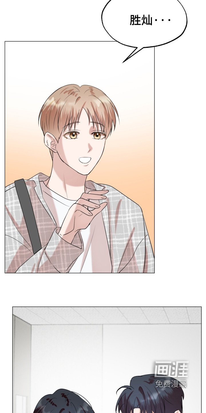 第21章：我会联系你的