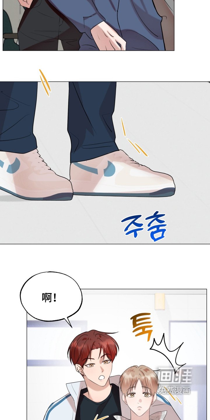 第21章：我会联系你的