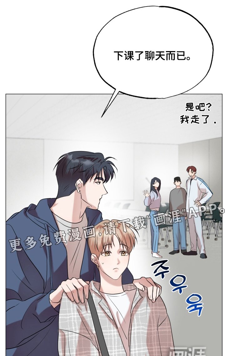 第22章：看电影