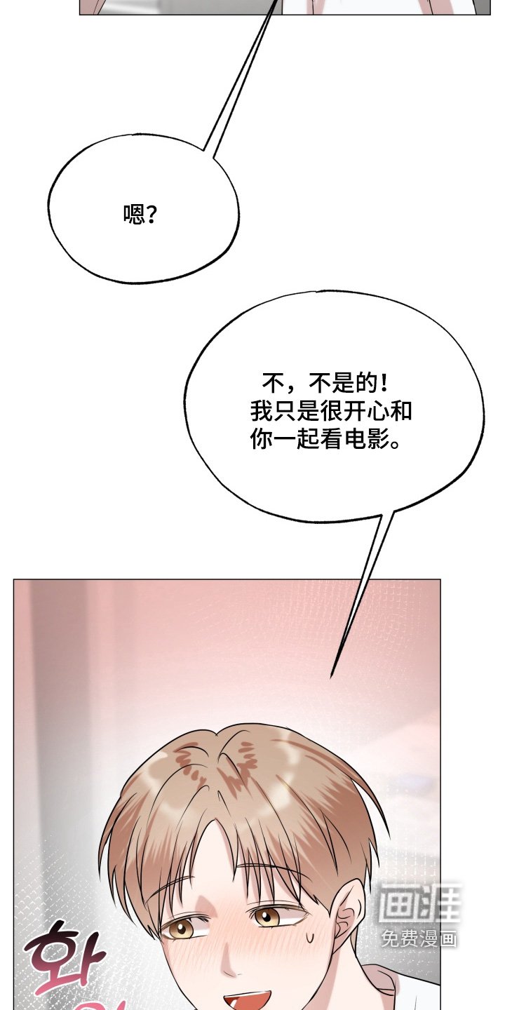 第22章：看电影