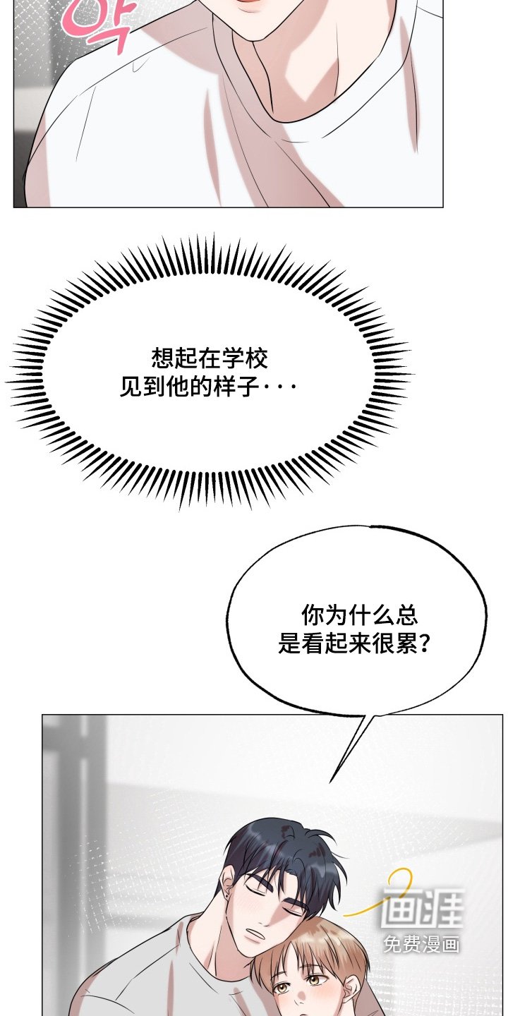 第22章：看电影