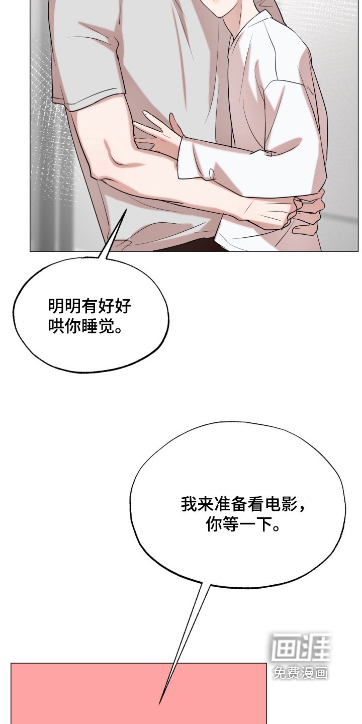 第22章：看电影