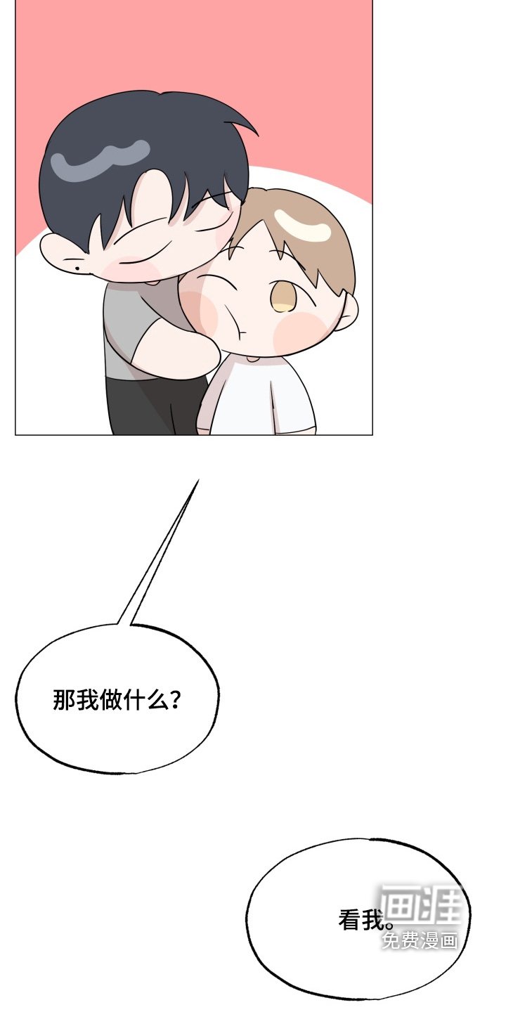 第22章：看电影