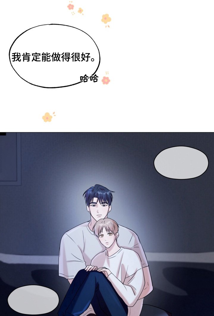 第22章：看电影