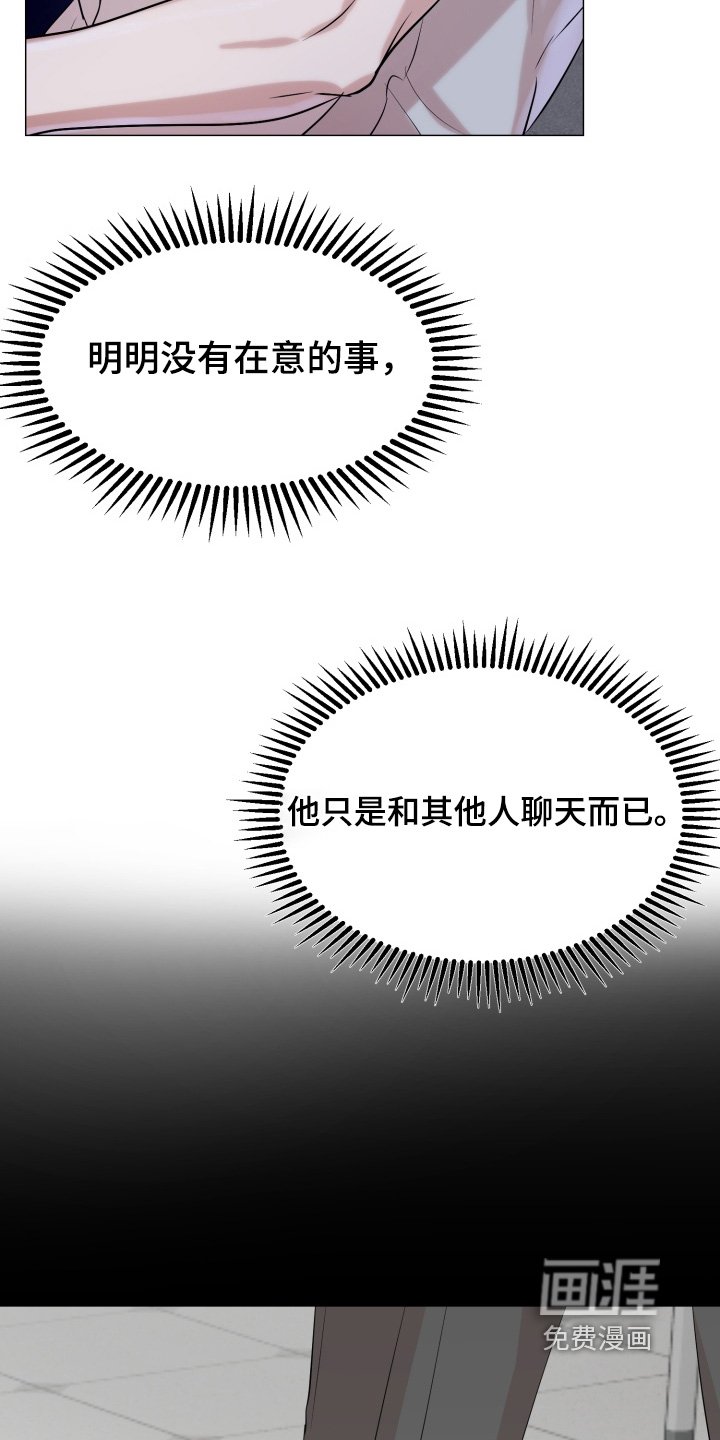 第22章：看电影
