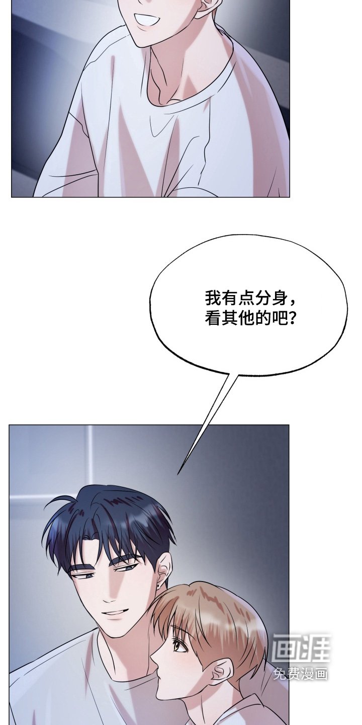 第22章：看电影