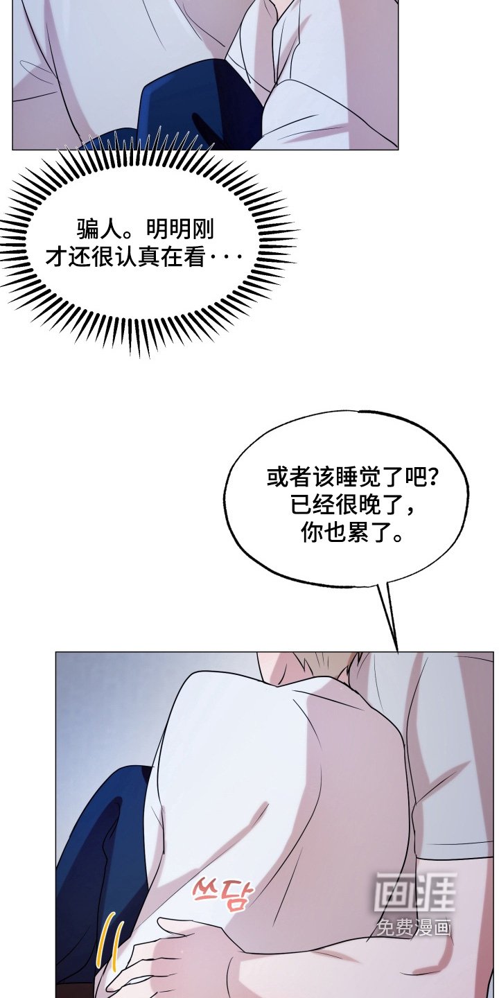 第22章：看电影