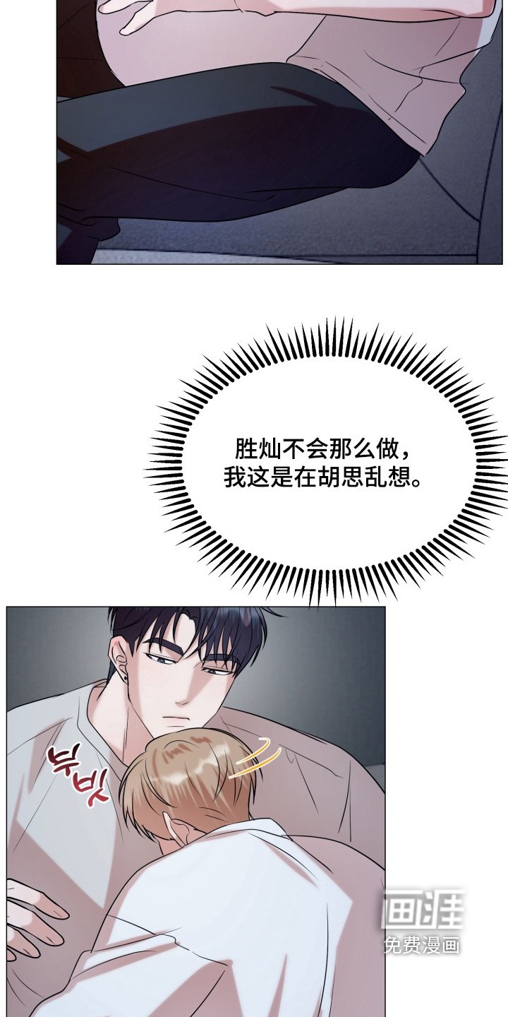 第22章：看电影