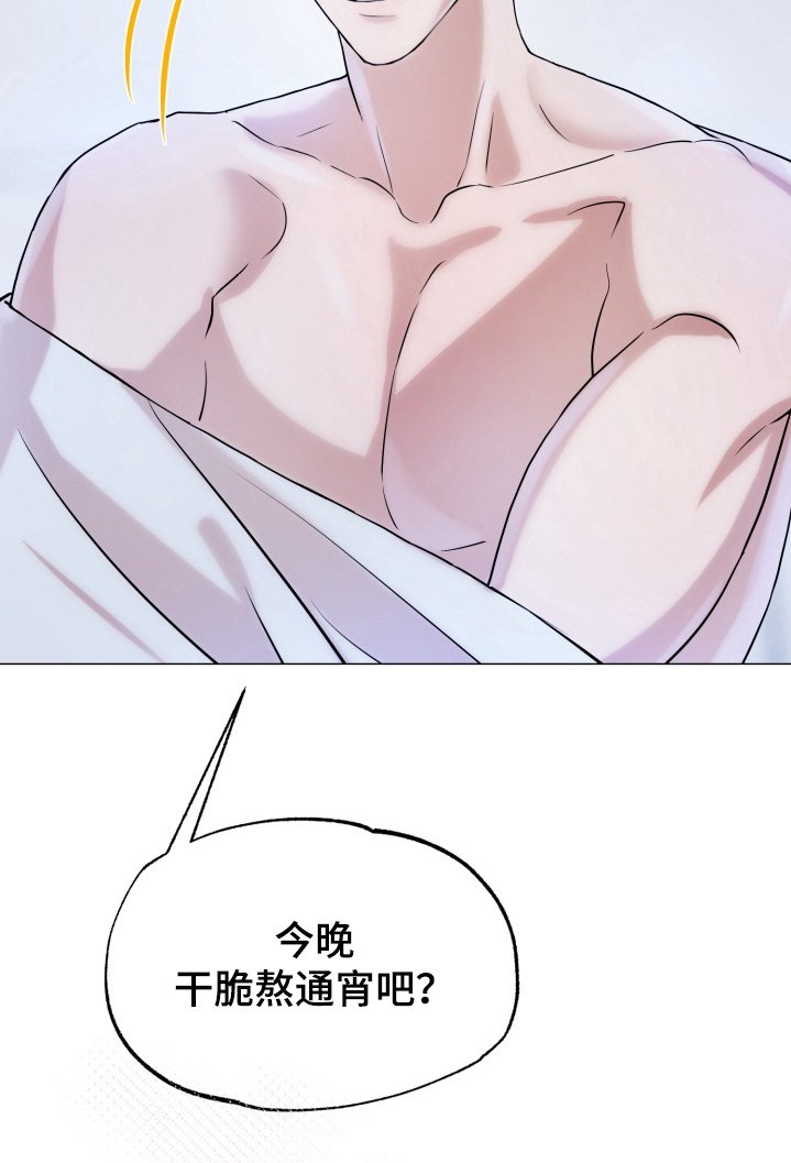第22章：看电影