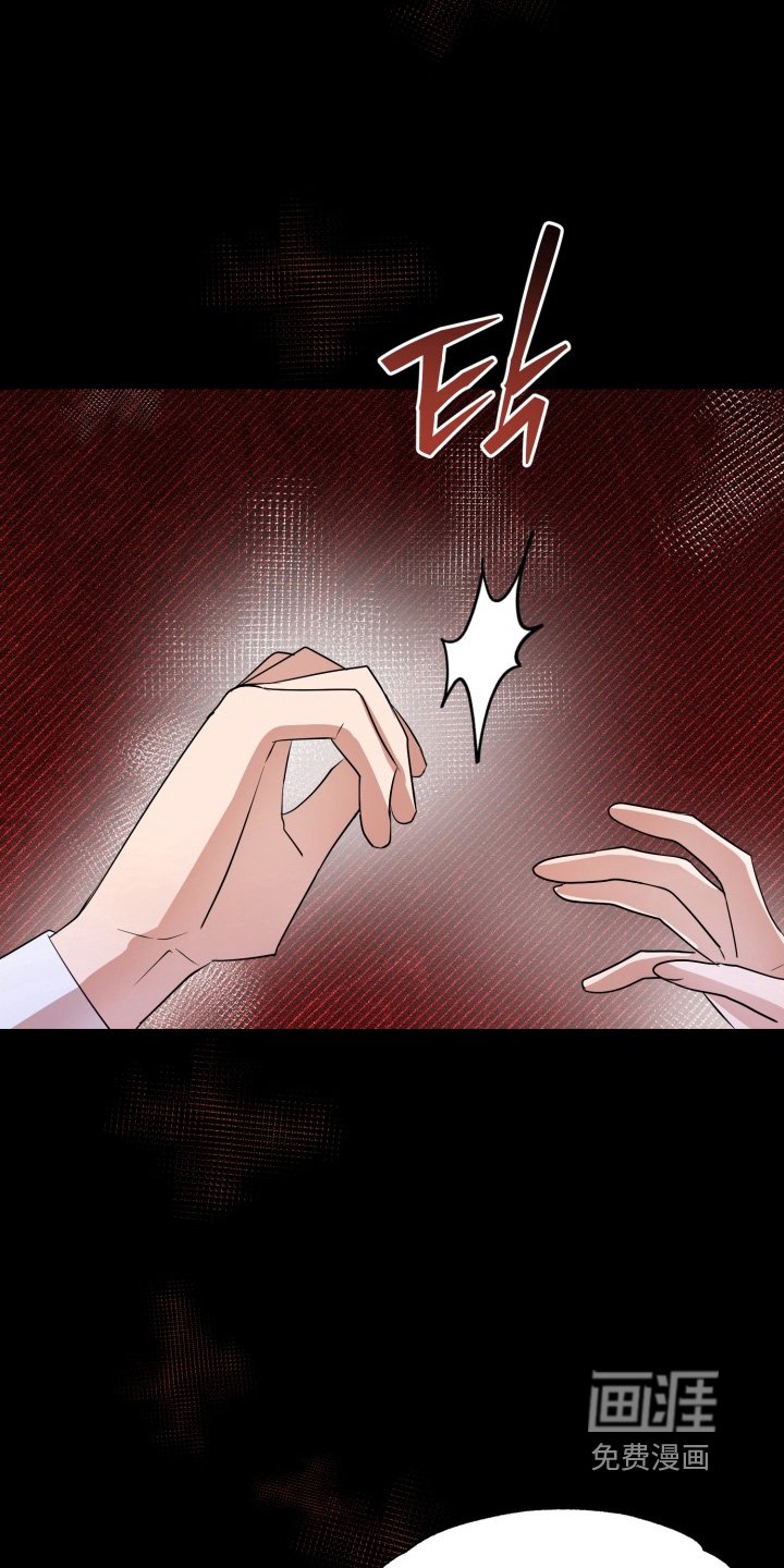 第23章：噩梦
