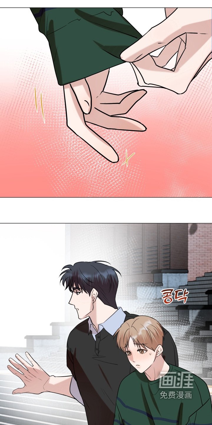 第25章：已经做完了
