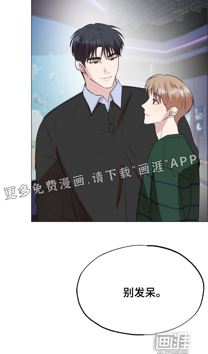 第25章：已经做完了