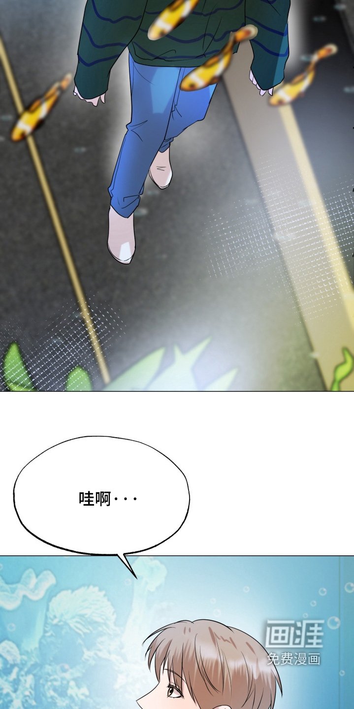 第26章：去我家吧