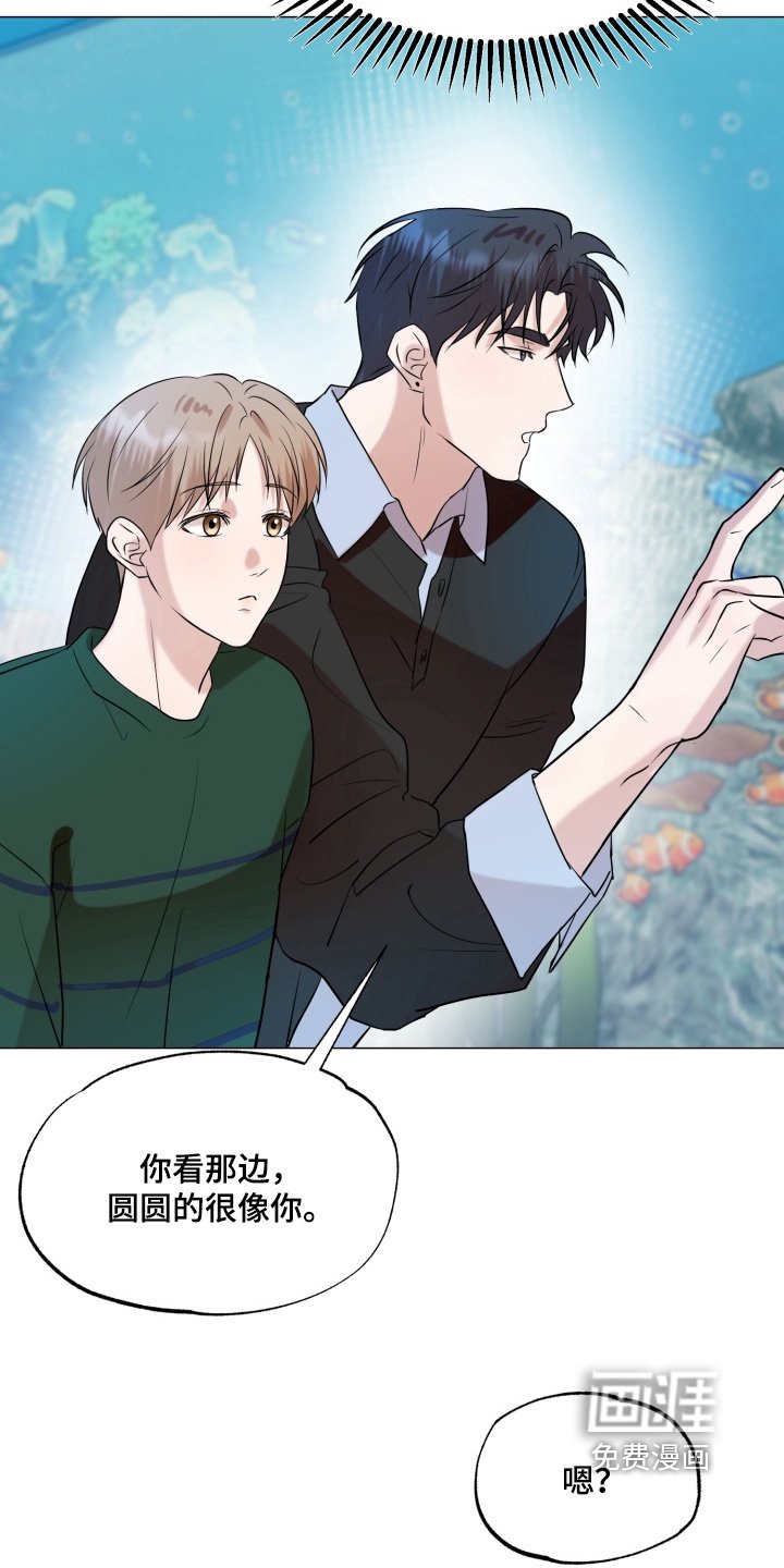 第26章：去我家吧