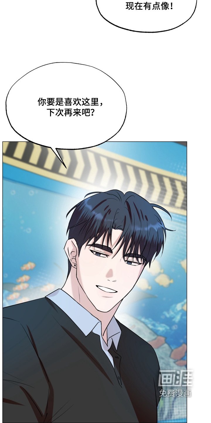 第26章：去我家吧