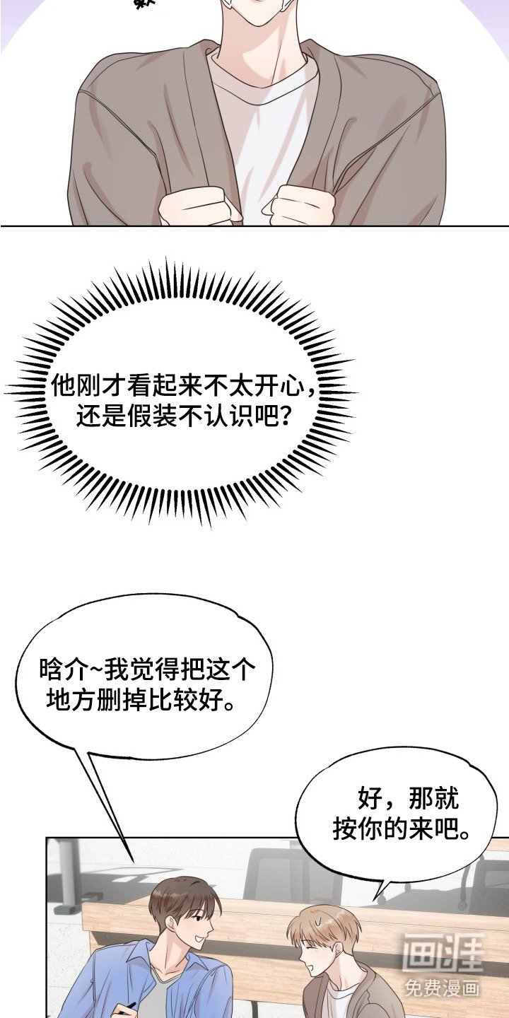 第3章：分组作业