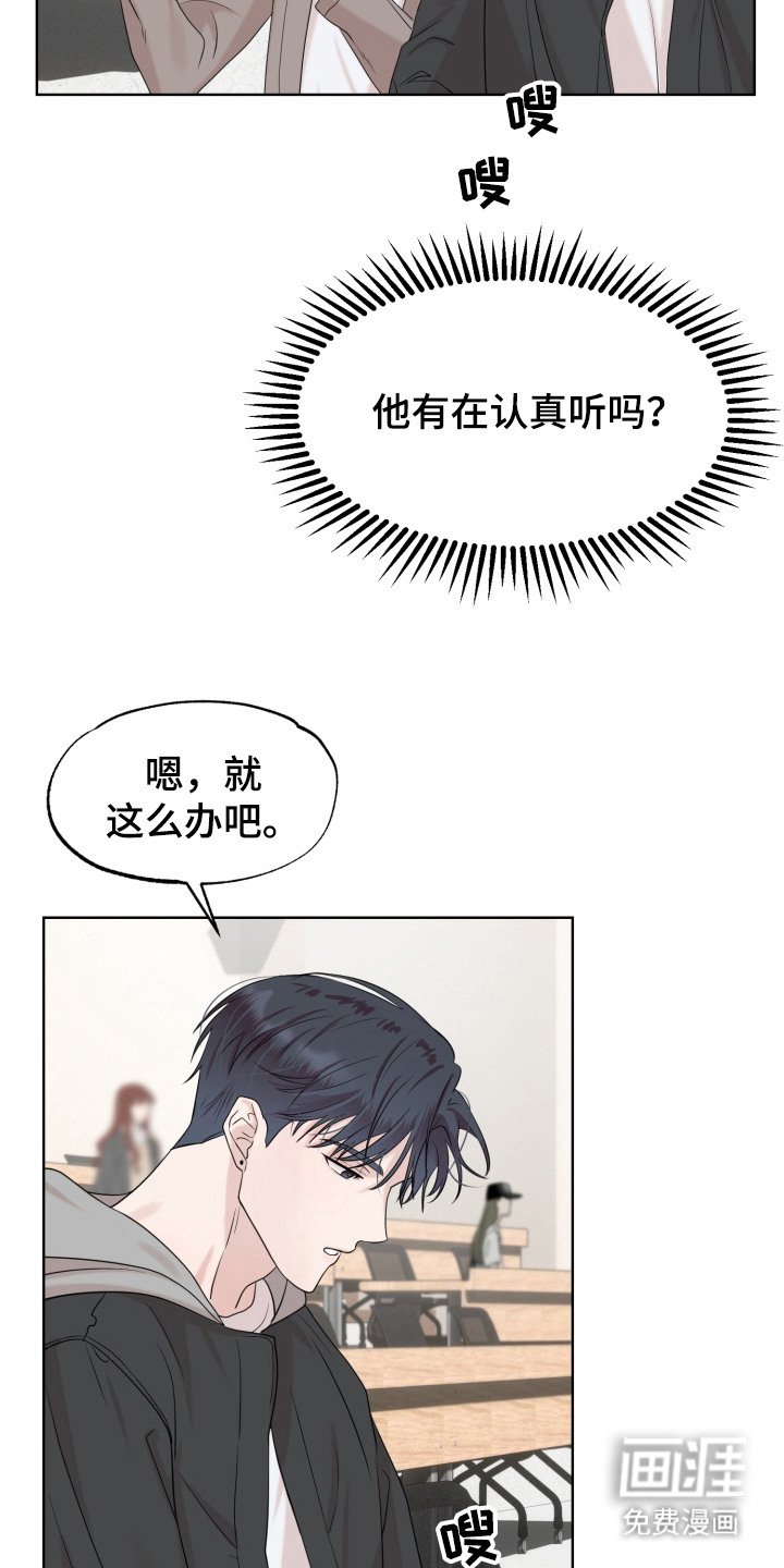 第3章：分组作业