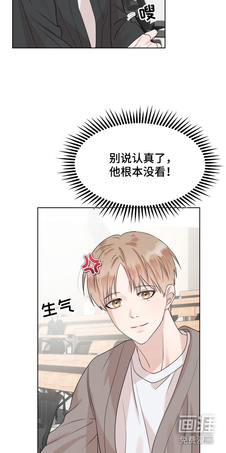 第3章：分组作业