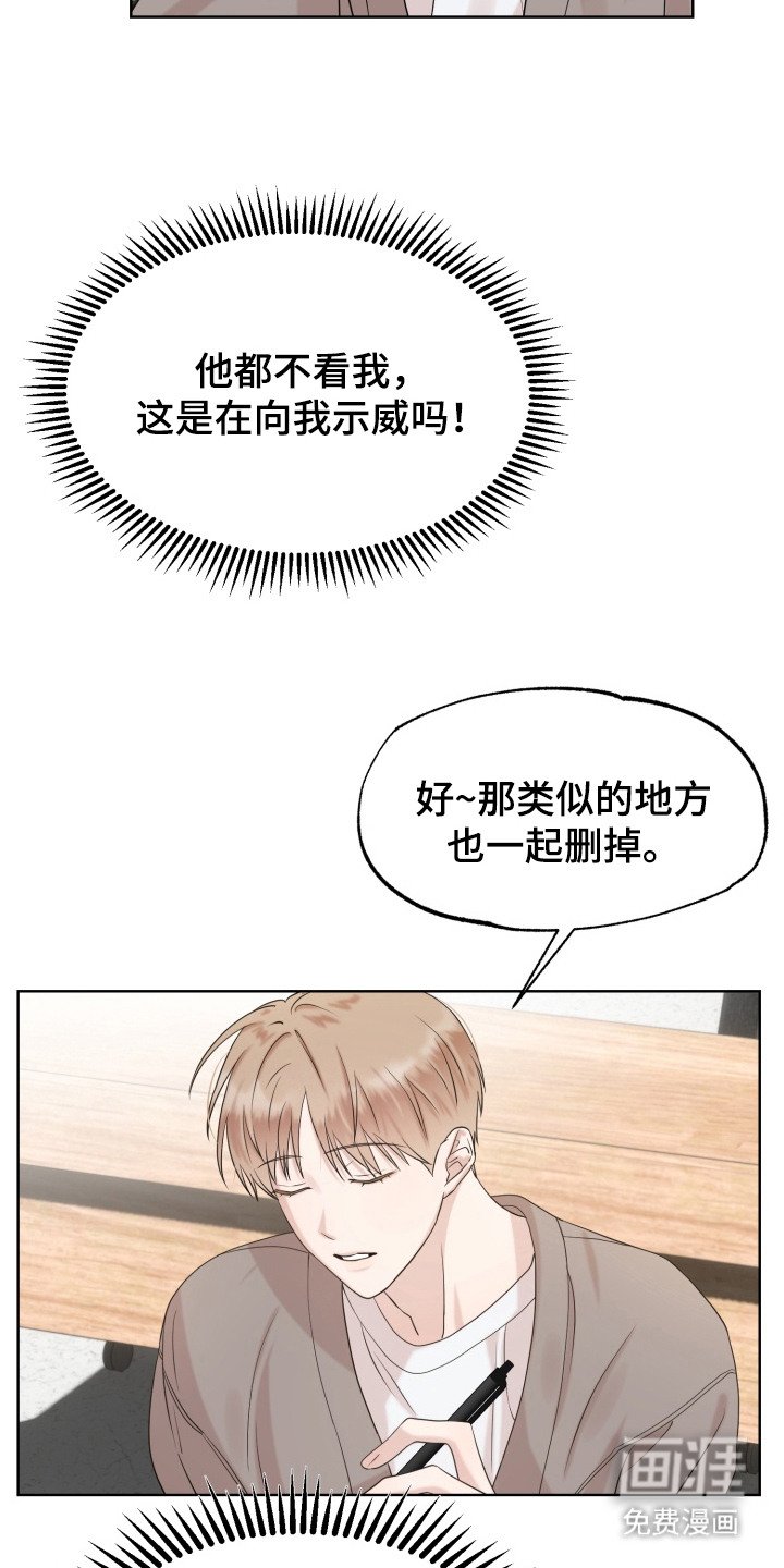 第3章：分组作业