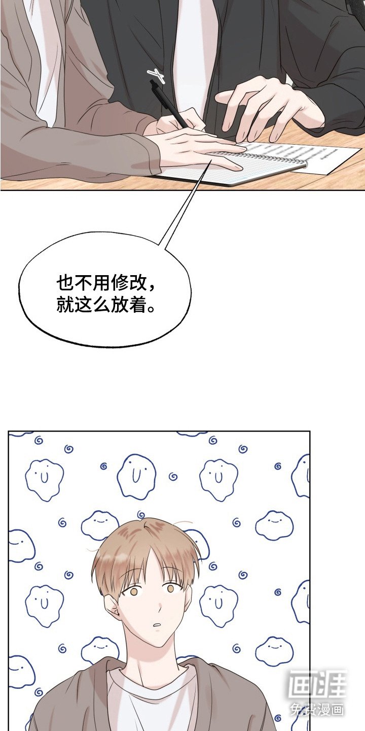 第3章：分组作业