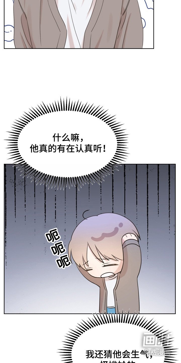 第3章：分组作业