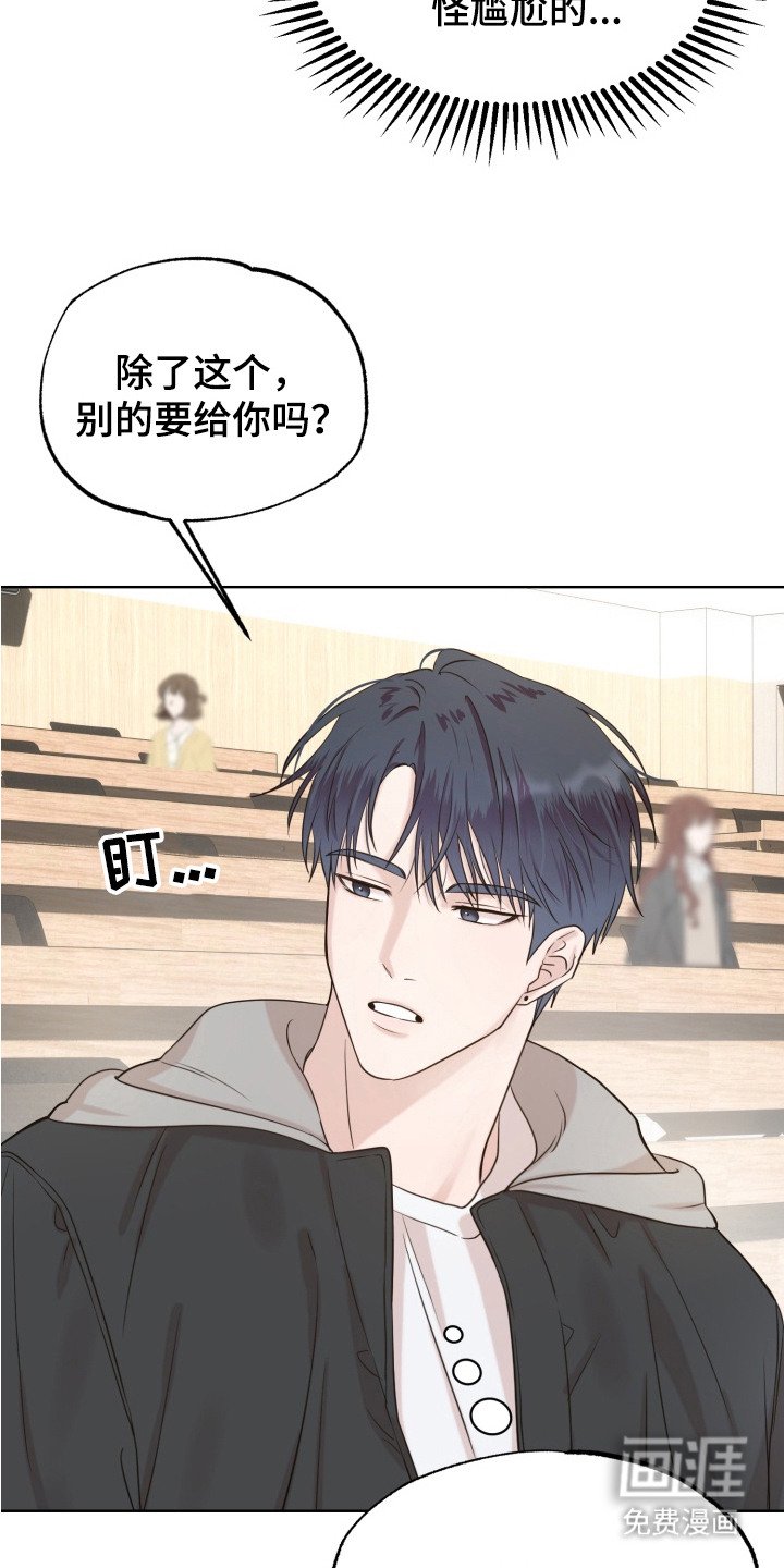 第3章：分组作业