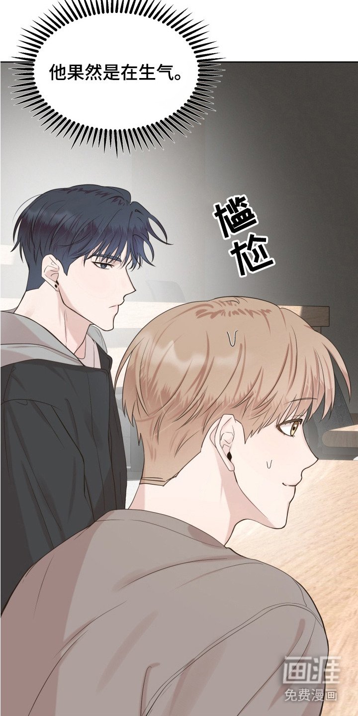 第3章：分组作业