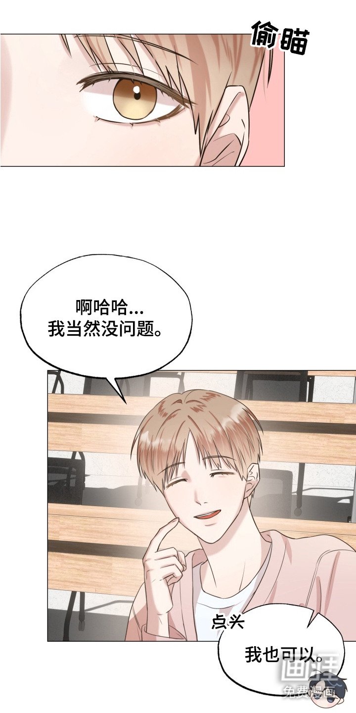 第3章：分组作业