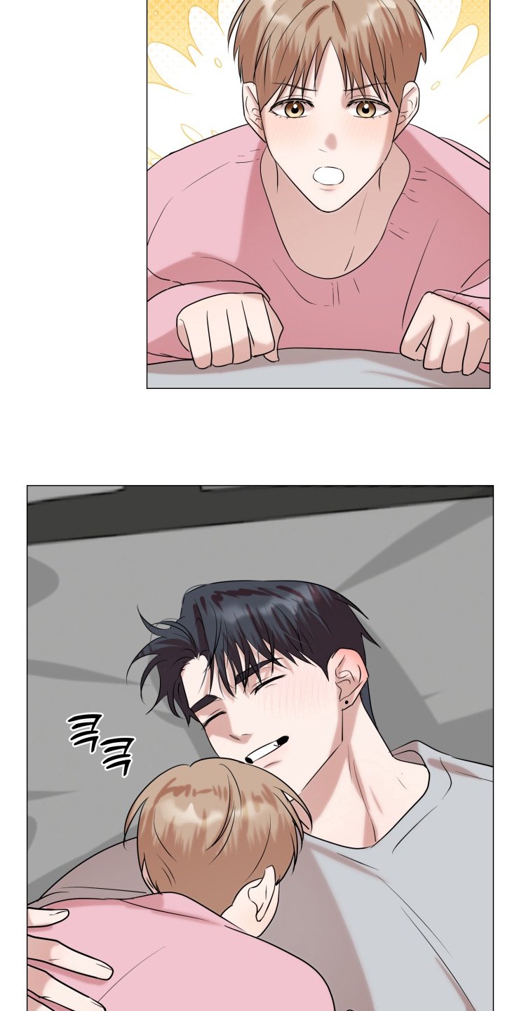 第32章：没关系的