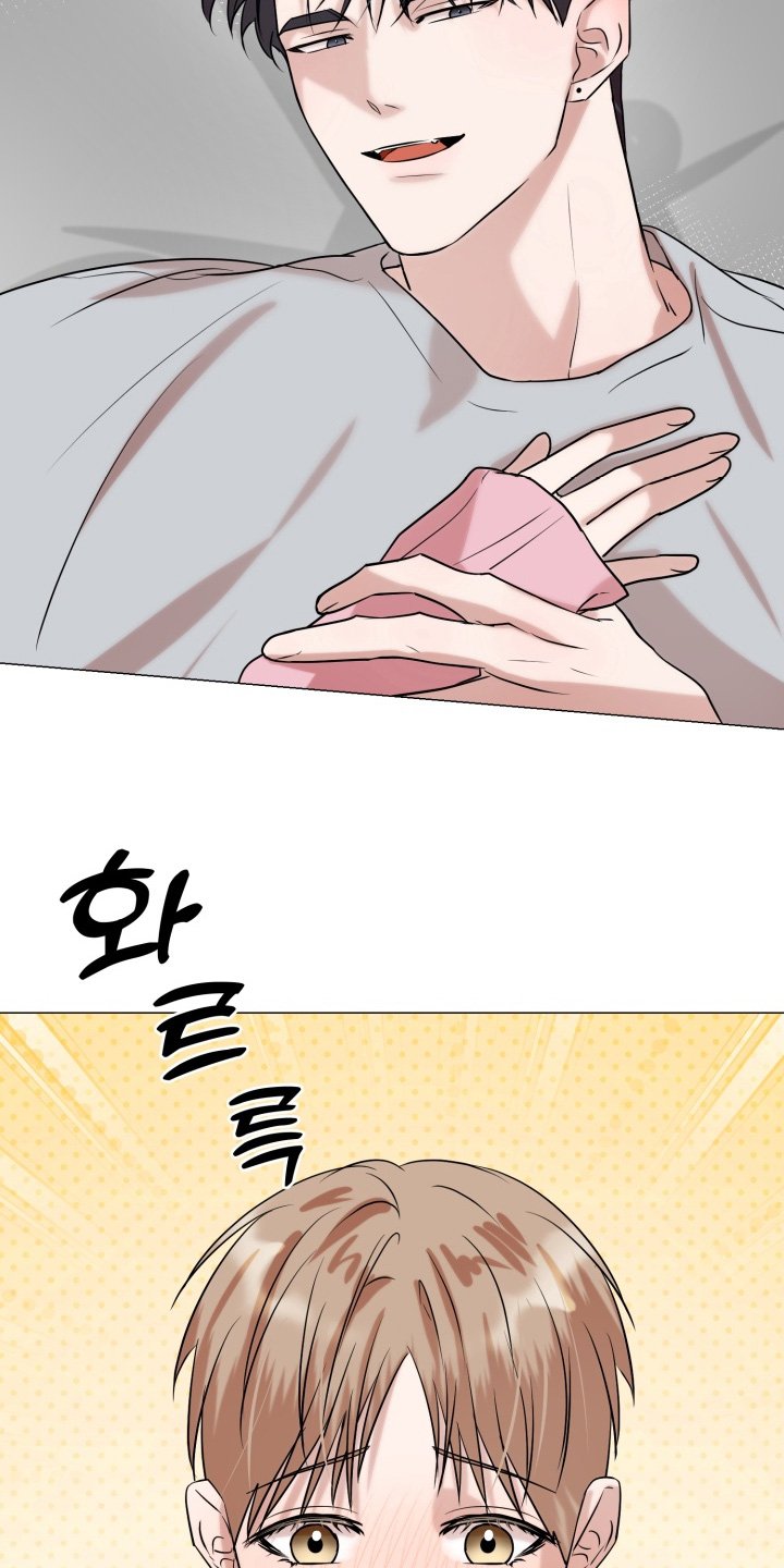第32章：没关系的