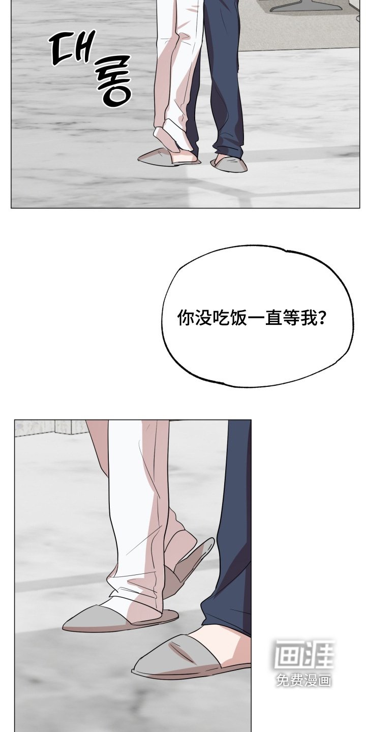 第34章：早点睡