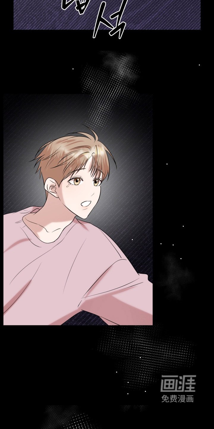 第35章：太开心了【完结】