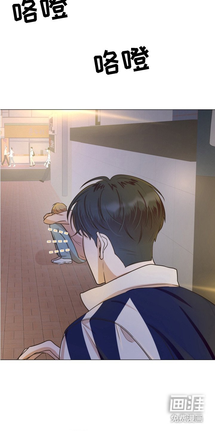 第4章：聚餐