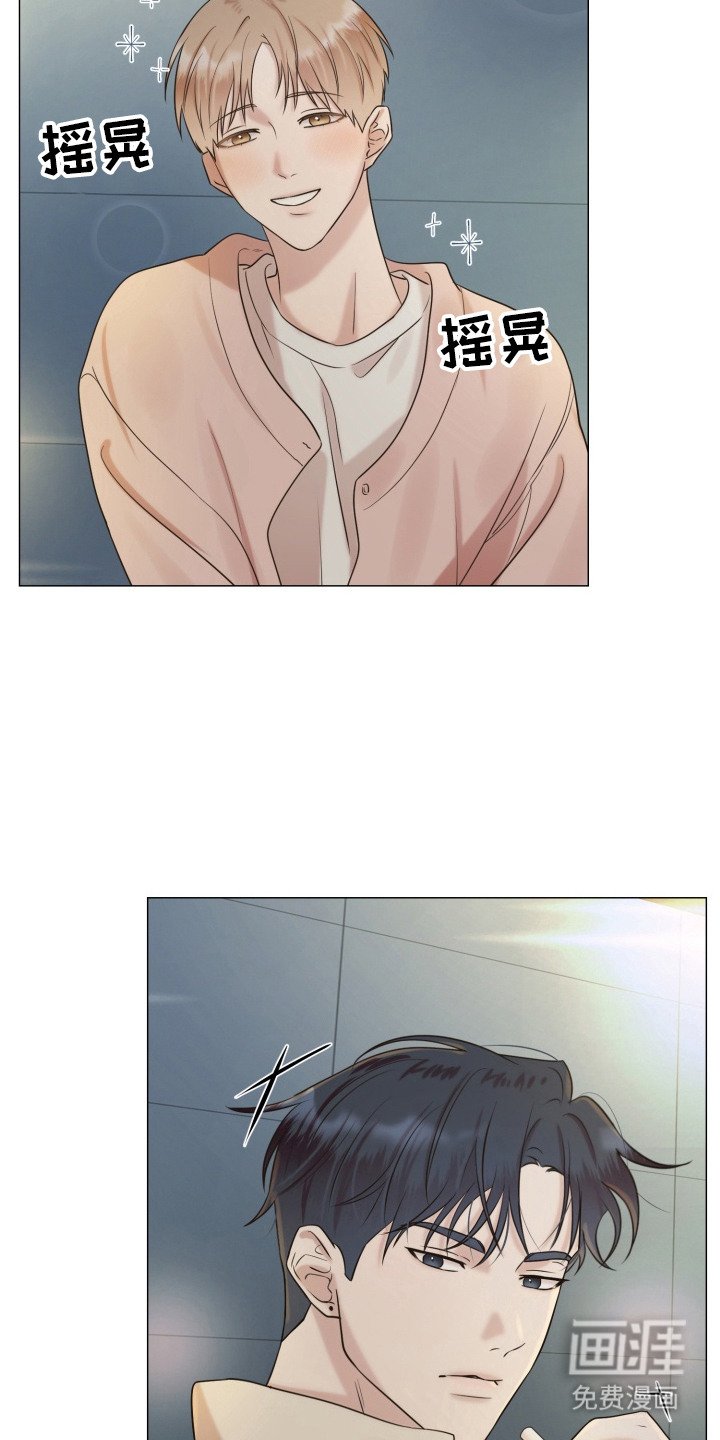 第4章：聚餐