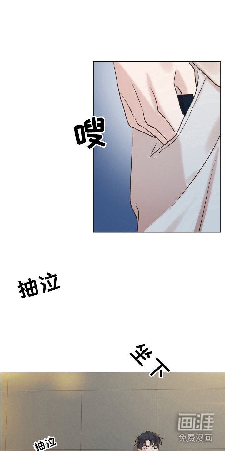 第4章：聚餐