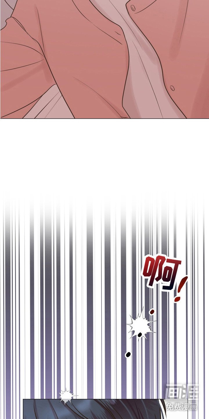 第5章：送回家