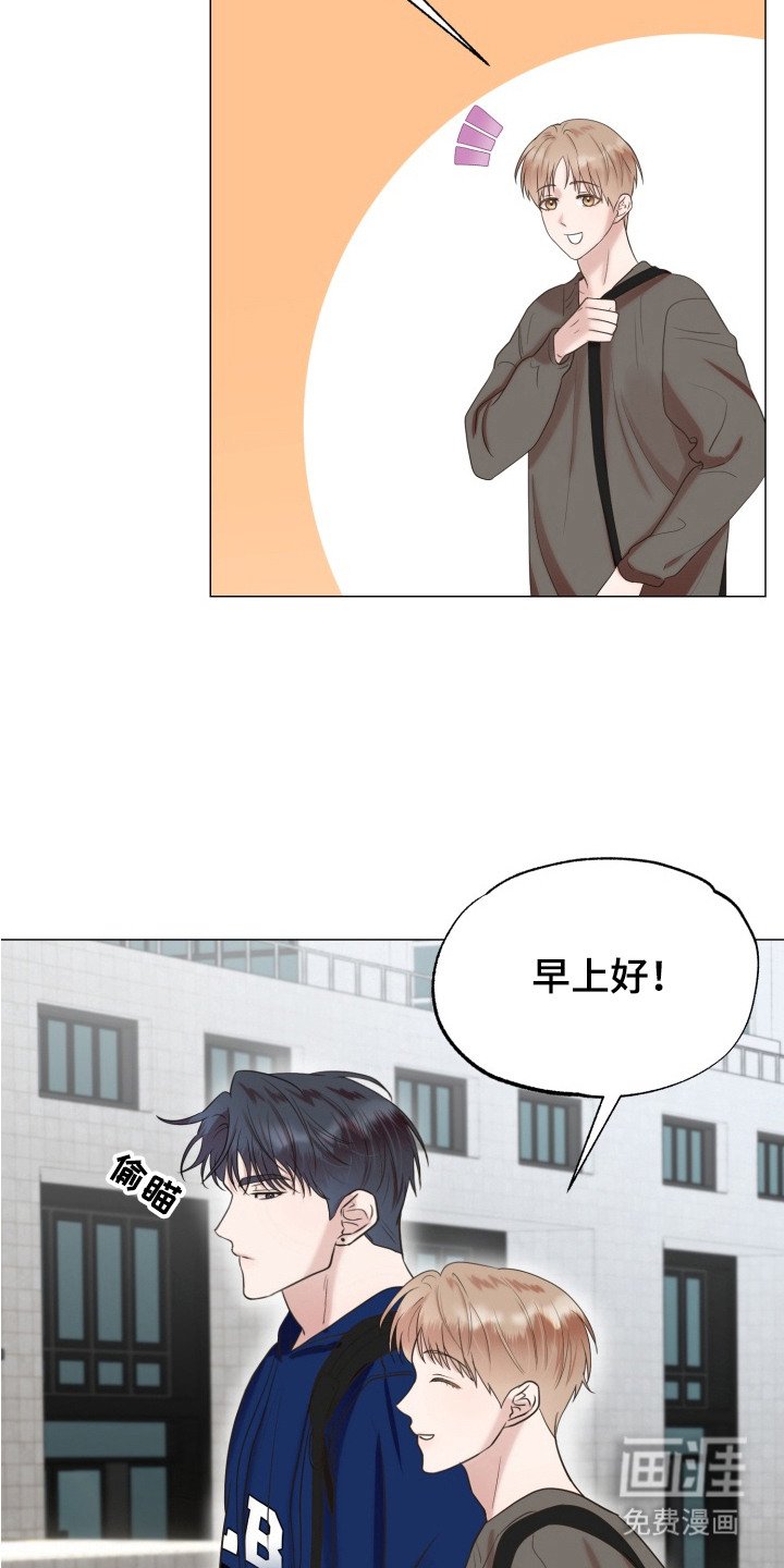 第6章：巧合