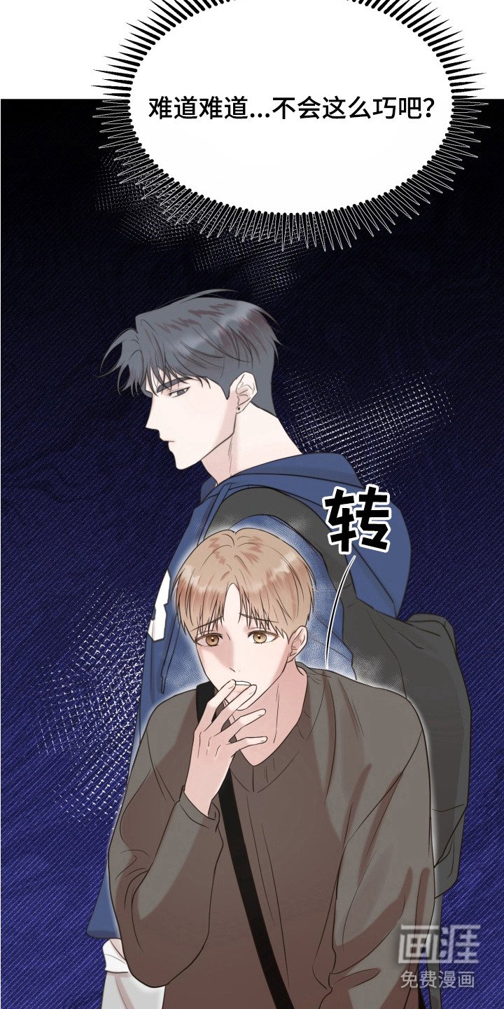 第7章：十分在意