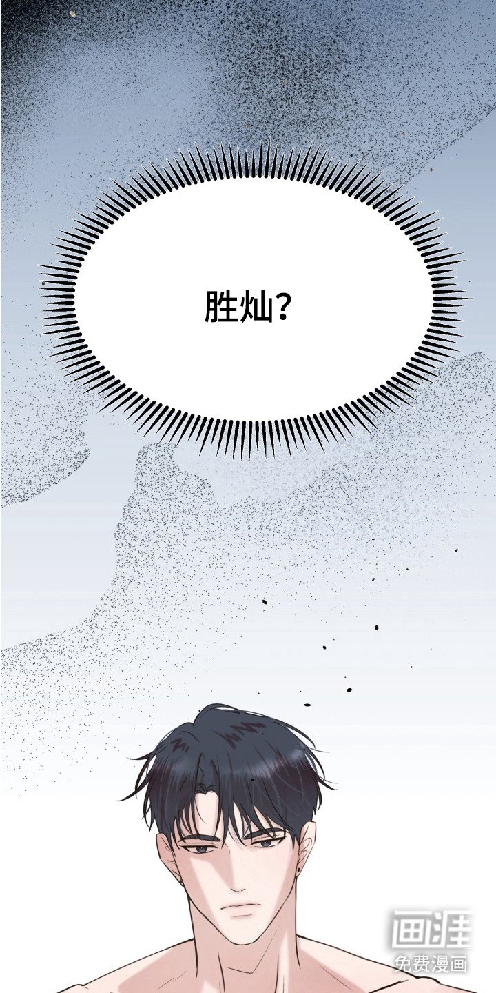 第7章：十分在意