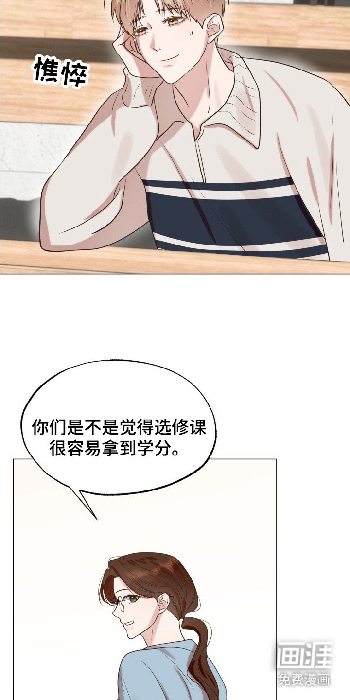 第8章：抽签