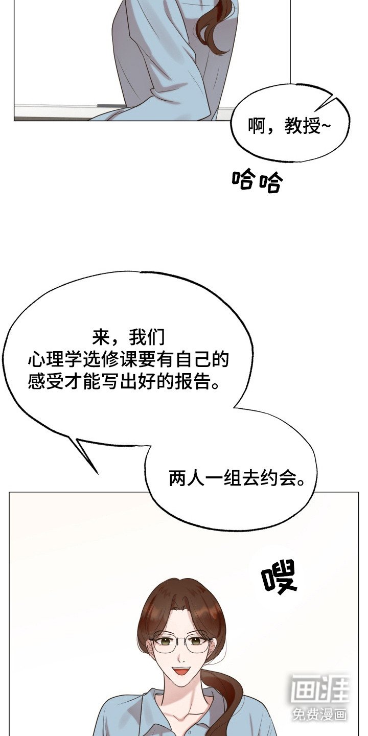 第8章：抽签