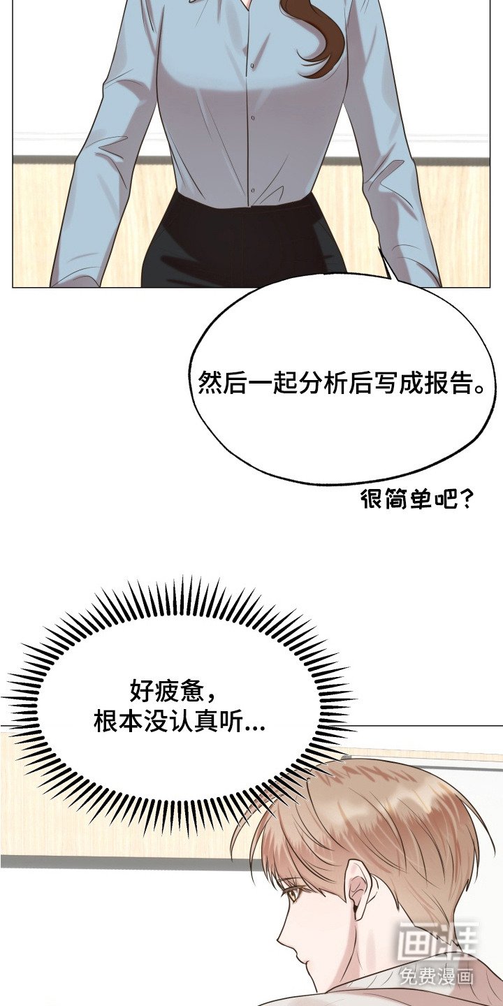 第8章：抽签