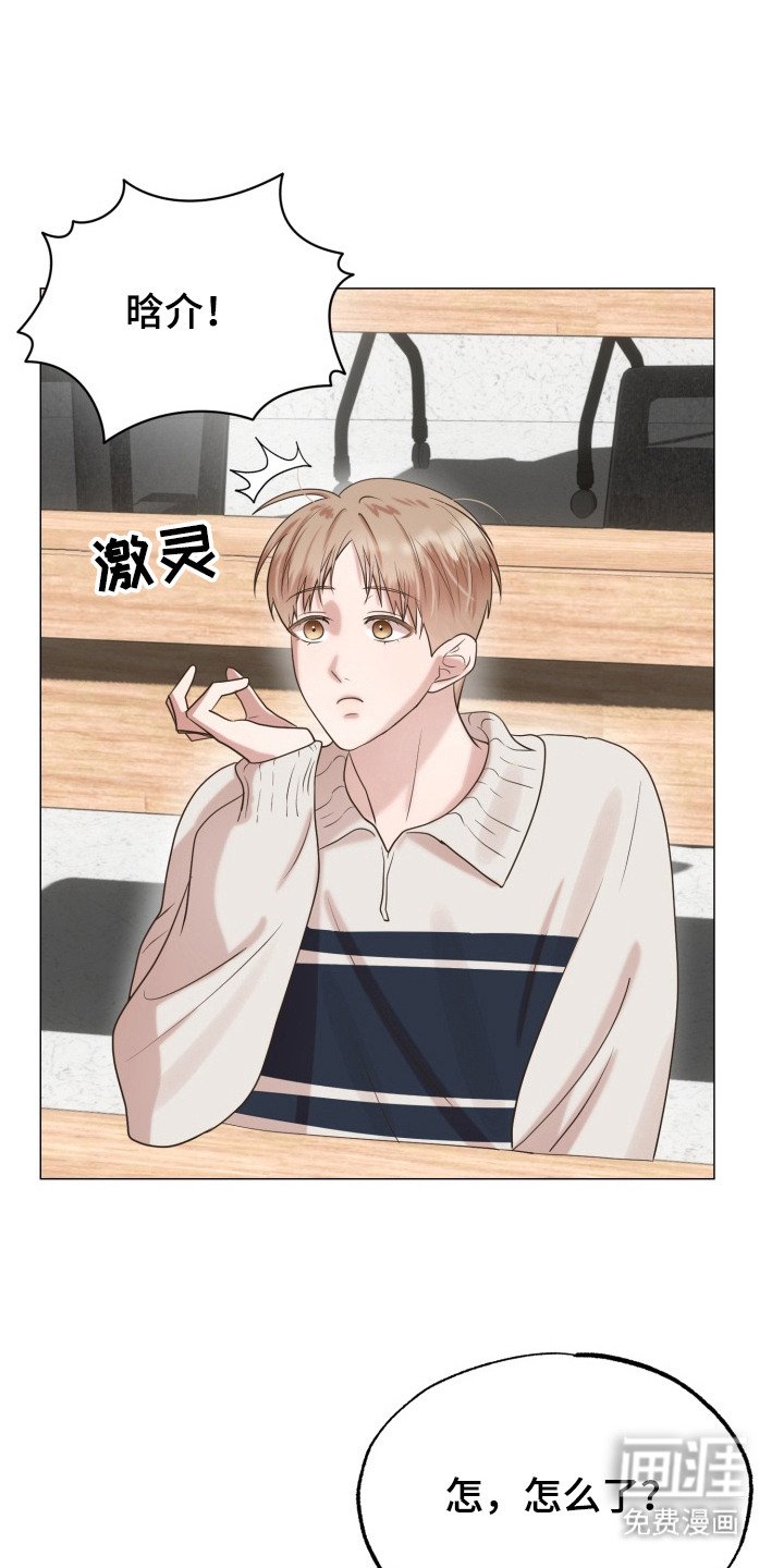 第8章：抽签