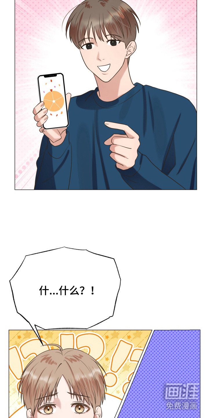 第8章：抽签