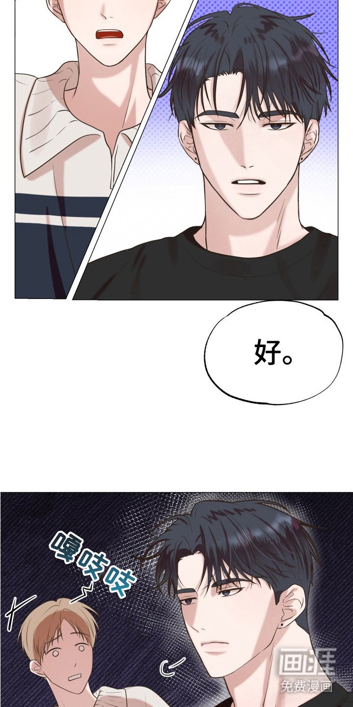 第8章：抽签