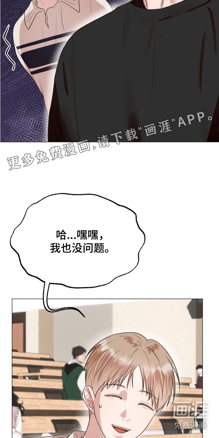 第8章：抽签